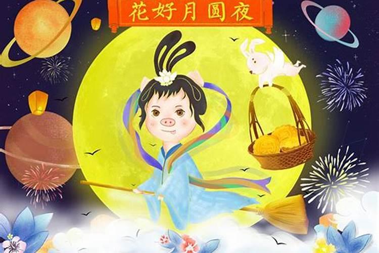 "春节,元宵节,端午节,中秋节,重阳节"这些传统节日是按时间先后顺序排列...