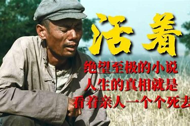 2025哪个生肖犯太岁