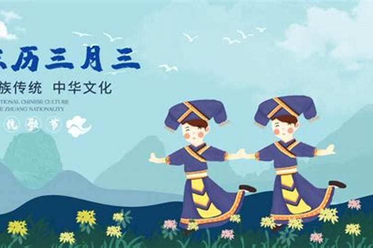 什么是阴债