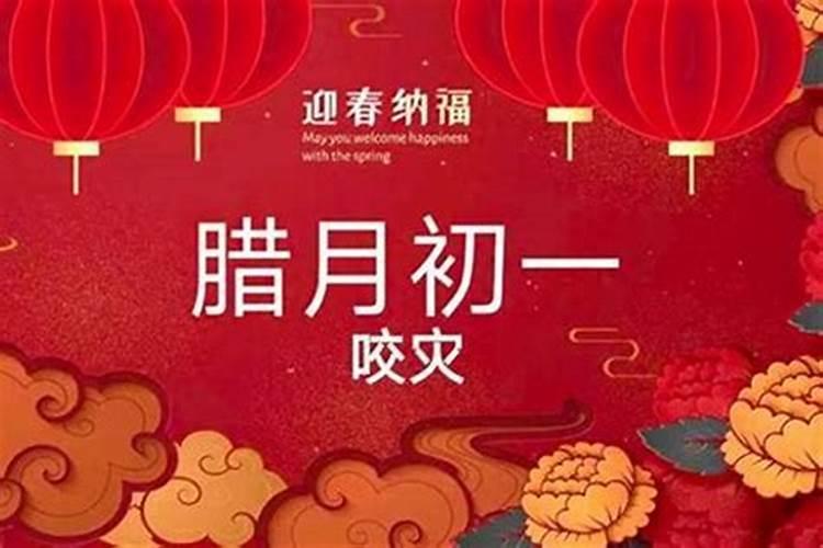 羊和猴的八字合吗 羊怕猴