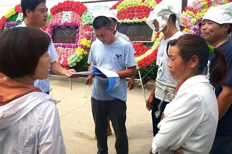孩子出生老人去世命硬,怀孕老人去世孩子命硬