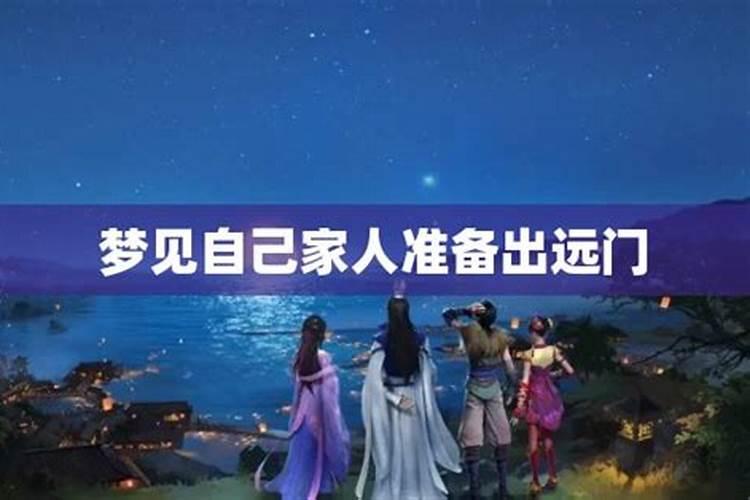 生辰八字看什么样的人最专一 男女命感情解析？