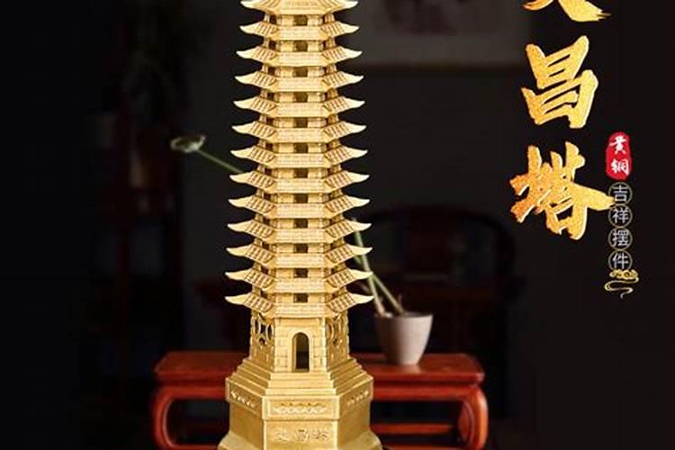 怎样回向给堕胎的孩子