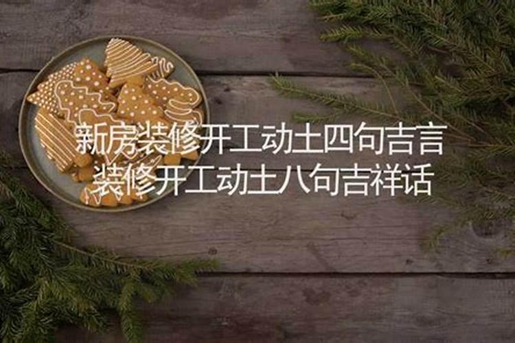 中秋节有哪些习俗？