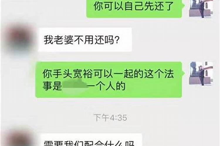 什么样的菩萨或者神灵可以克制对付小人