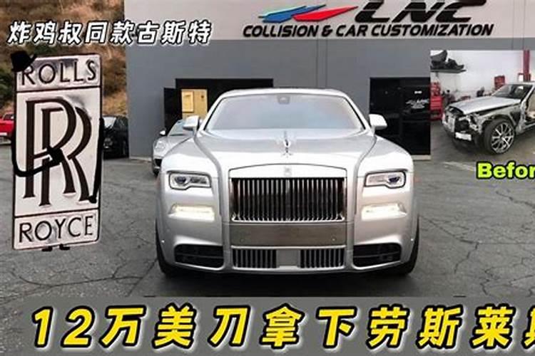 男木女水的婚姻好不好