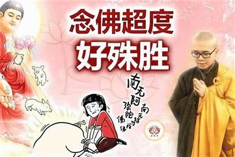 农历三月十五有什么说法