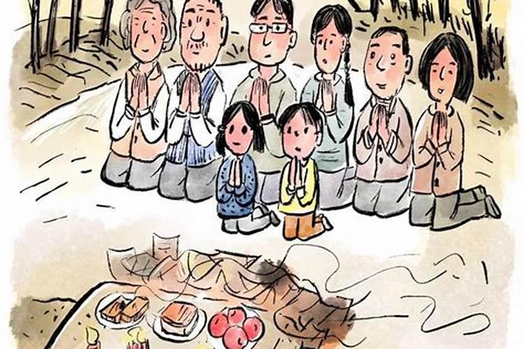 腊月间给老人上坟的最佳时间