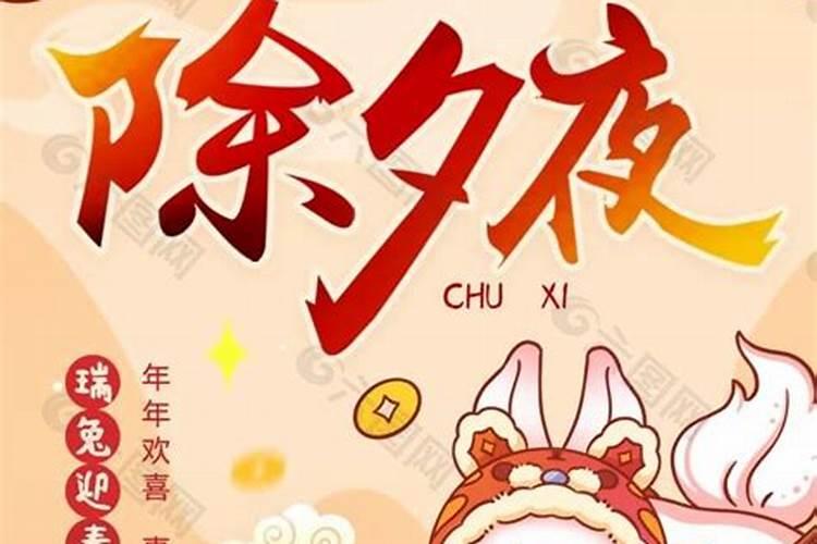 属猪2025年犯太岁怎么化解