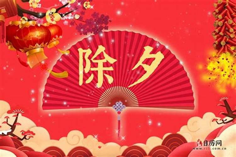 2025属猪化太岁的正确化解方法