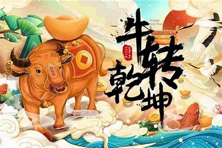属兔的人2020怎样躲太岁最吉利旺运