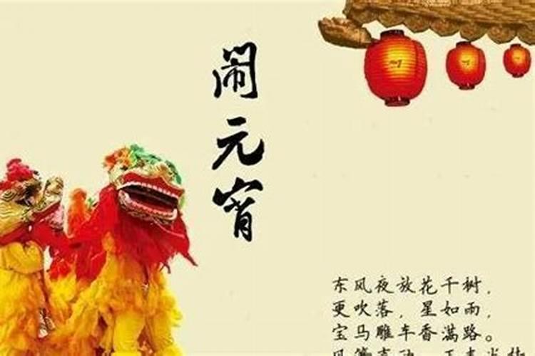 财神正东打麻将坐哪方,打麻将坐在财神方,还是对着财神方位,谢谢