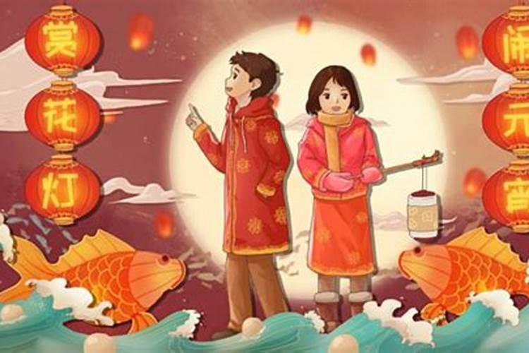山东过中秋节的风俗有哪些