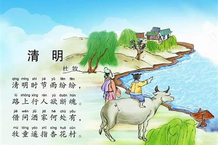 本命年犯太岁怎样破解？