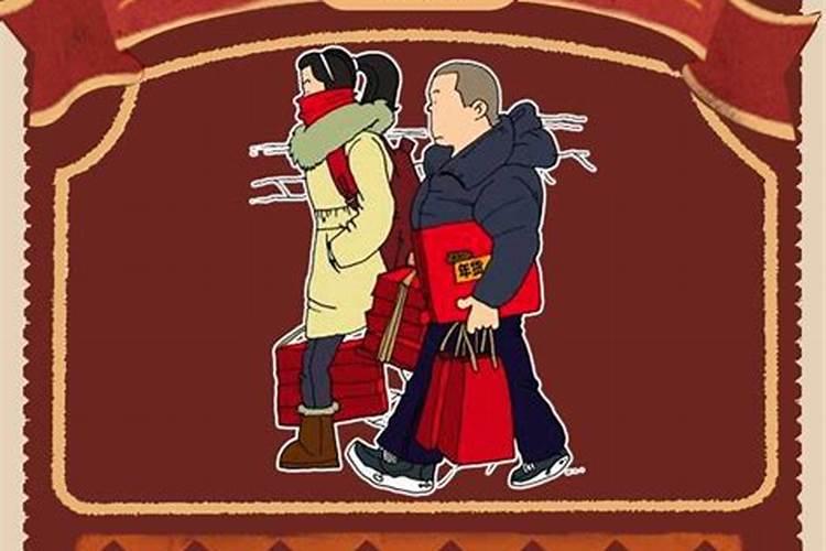 大年初二夫妻可以爱吗