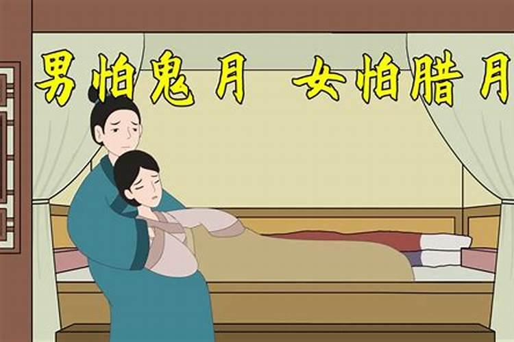 农村俗语:“男怕八月,女怕腊月”,究竟有何深意？