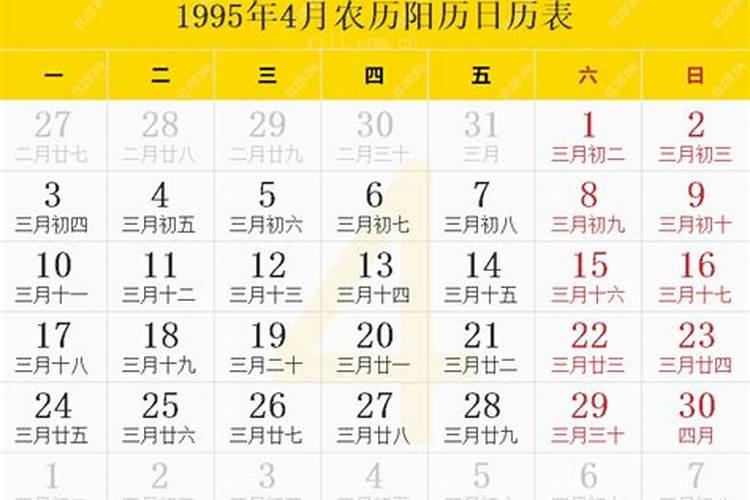 八字五行喜水的女孩名字书香气质的
