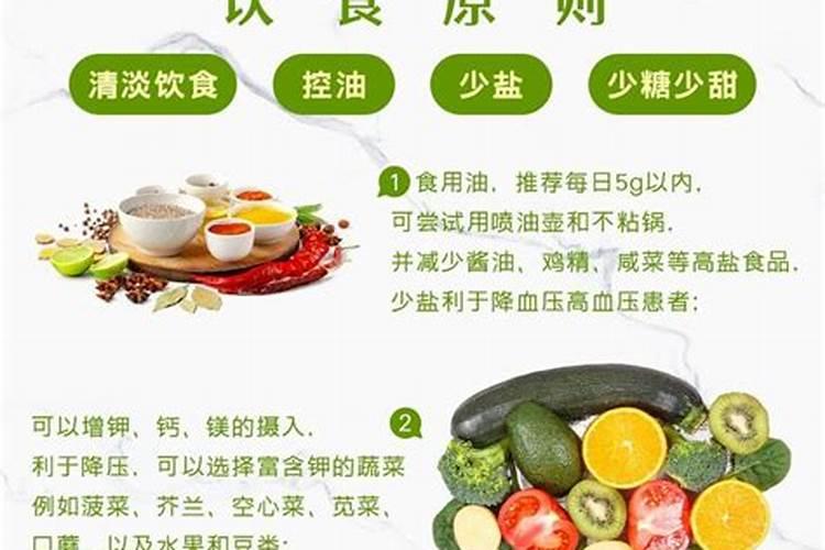 二月二龙抬头的发生时间 今年龙抬头在21日晚10点左右