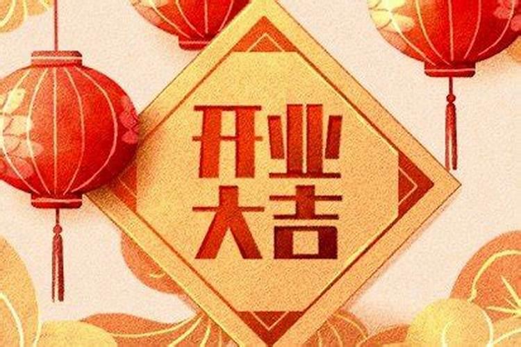 福州春节去哪赏花比较好