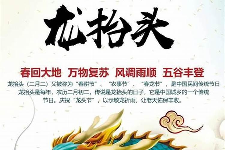 超度打胎孩子念什么经？