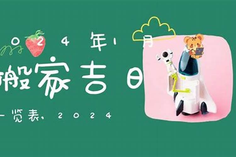淮安冬至吃什么食物