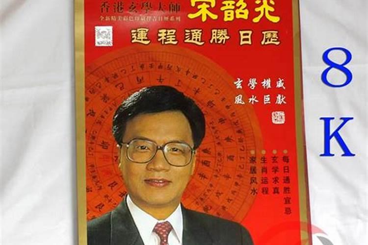 梦见房子漏雨是什么征兆