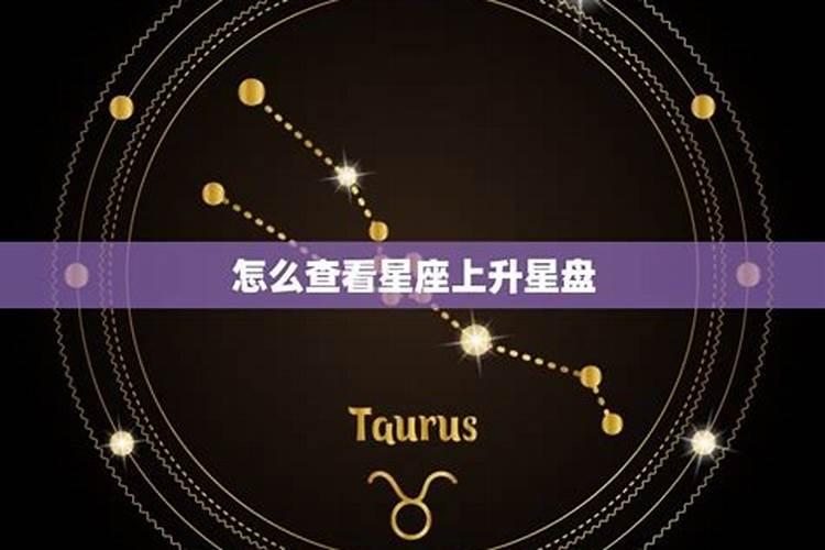 壬子日富贵八字 生于丑月运势昌顺