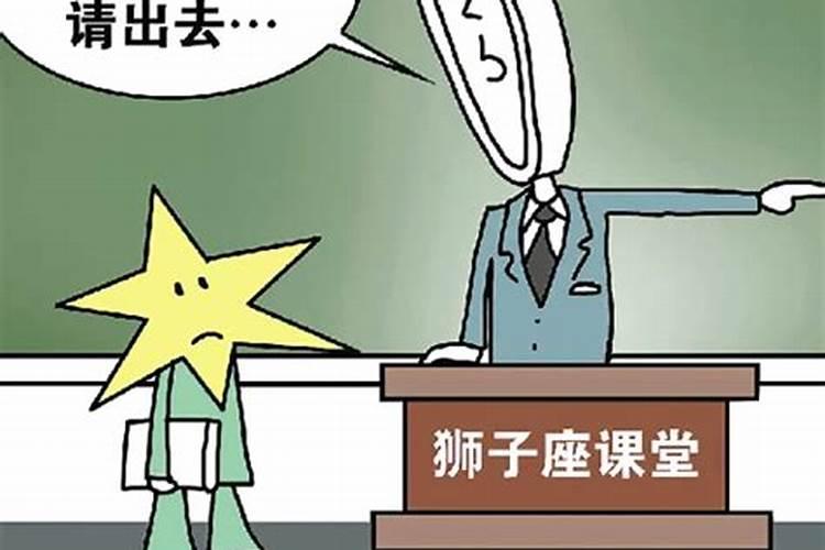 生肖看运势是真的吗。