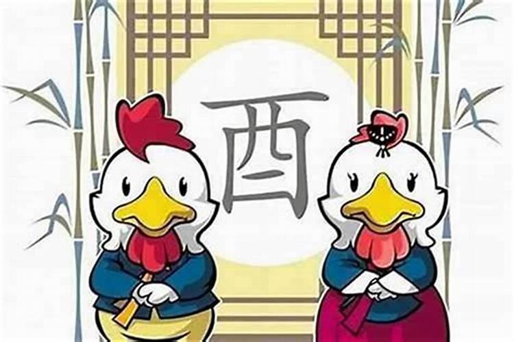 5月属羊男的婚姻,1955年属羊男士的婚姻