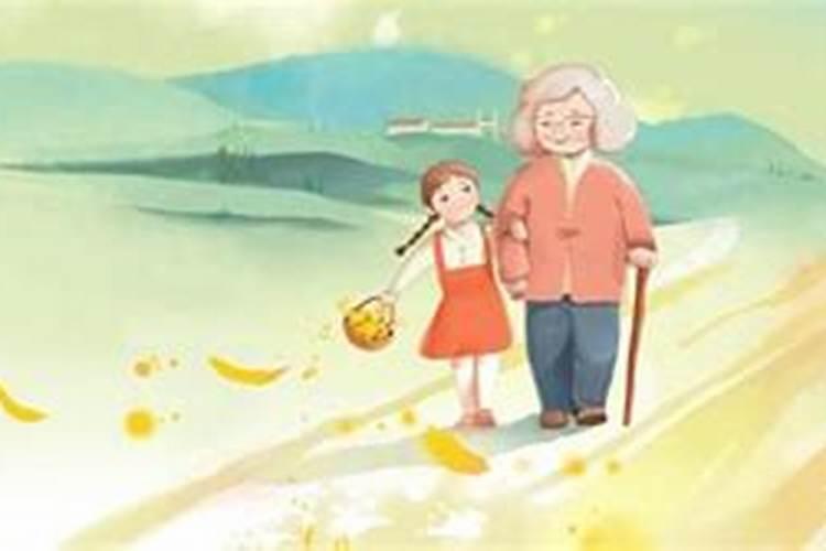 一九七六年男士今年每月运势