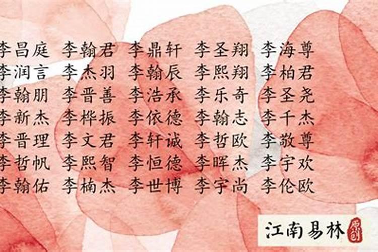82年女狗2025农历年运势及运程每月运程