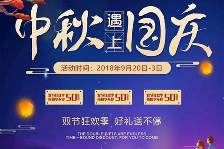 红内衣本命年什么时候穿