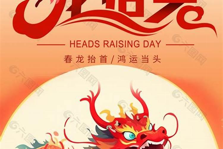 属鸡和属羊合不合