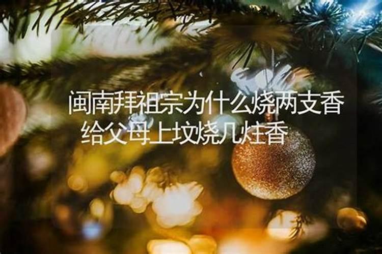 属猴人配带什么首饰最旺财