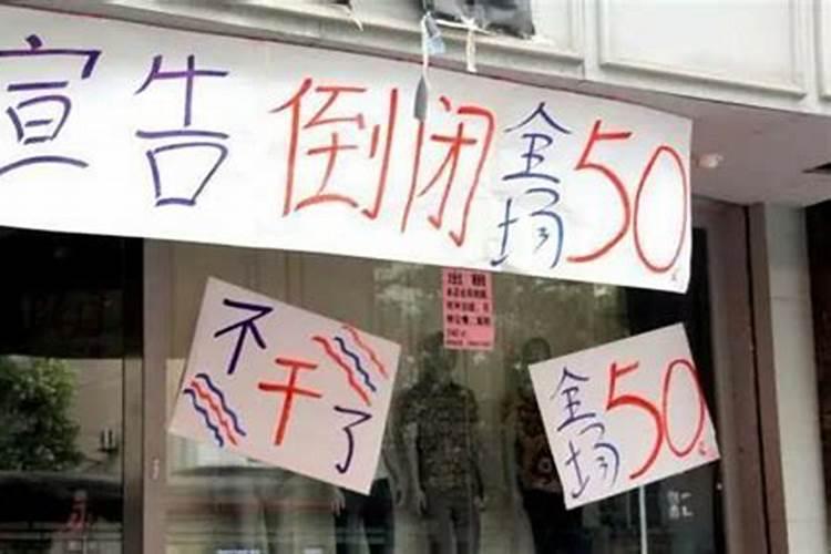 周公解梦梦到自己哭的很伤心预示着什么意思