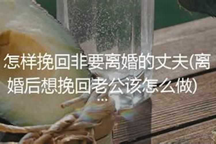 生辰八字中的五行里面缺什么怎么查,婴儿出生日期查五行缺什么