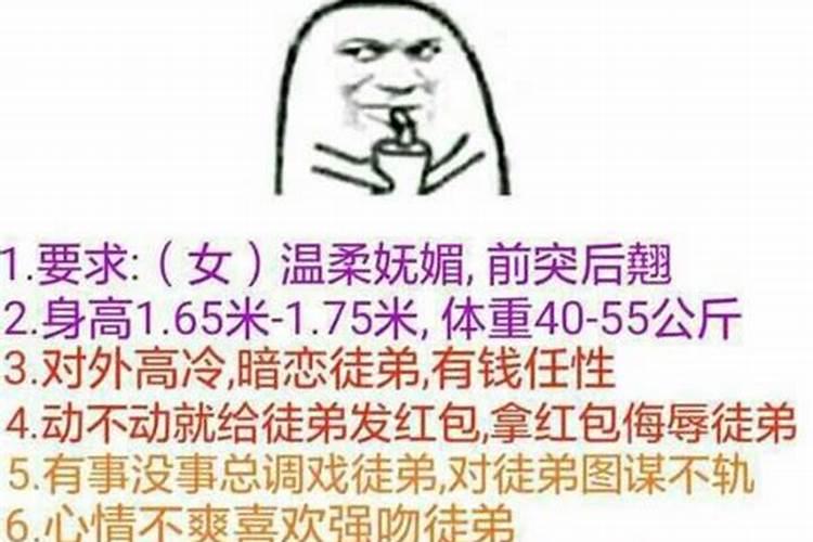 【婚姻心理学】情路不顺,都爸妈害的？