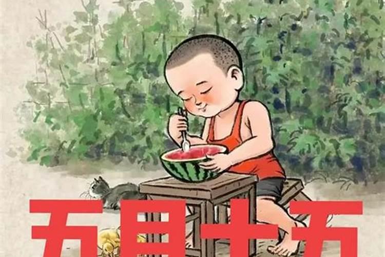 属虎女1986年2025年运势及运程