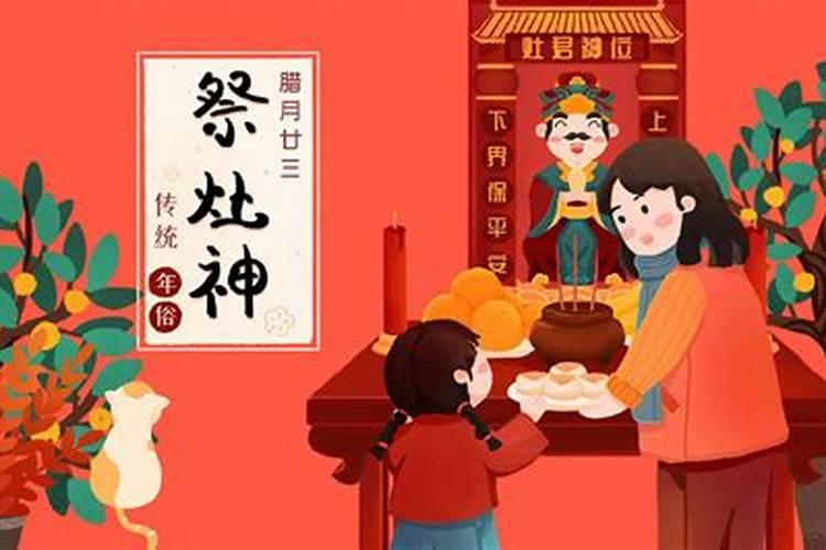 八字是缺什么就补什么吗