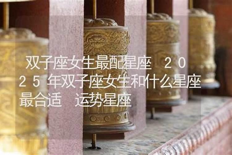 腊八的习俗