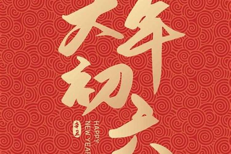 从生日看一个人寿命和死亡时间 测测看你的寿命有多长