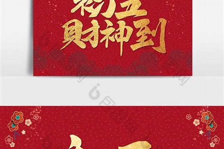 重阳节是什么节日有什么意义