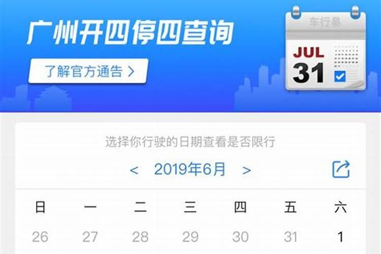 梦见墓地和棺材有什么征兆