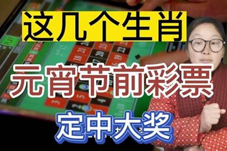 让自己转运的方法,怎样增加偏财运
