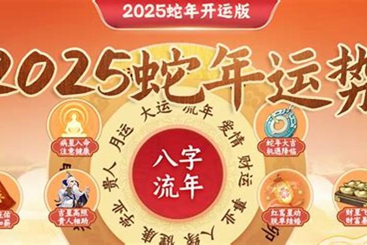 情侣不能去寺庙,去了不久就会分手吗？