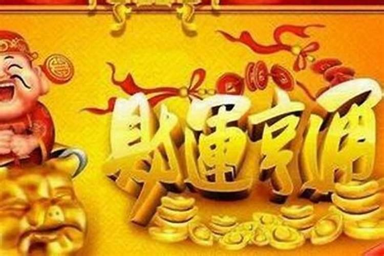 中秋节的意思是什么