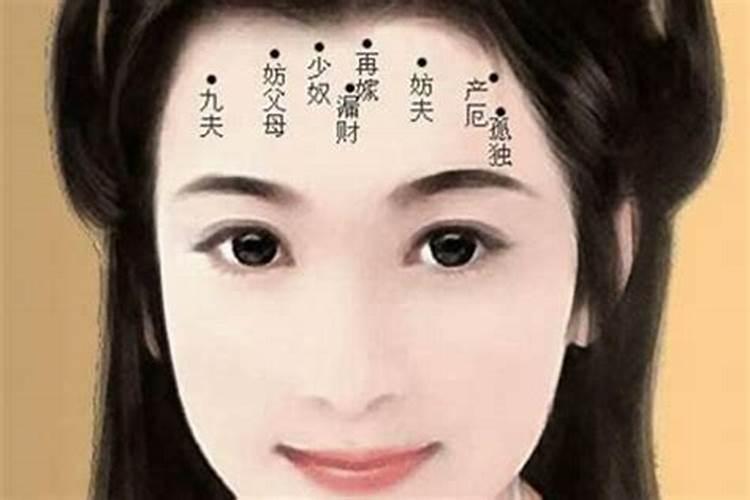 八字喜木缺木怎么办 缺木喜木命理特征
