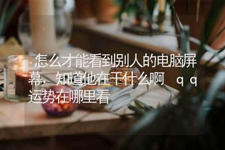 农历9月出生属狗人命好吗