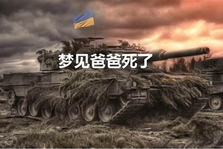 梦见大海退潮的预兆