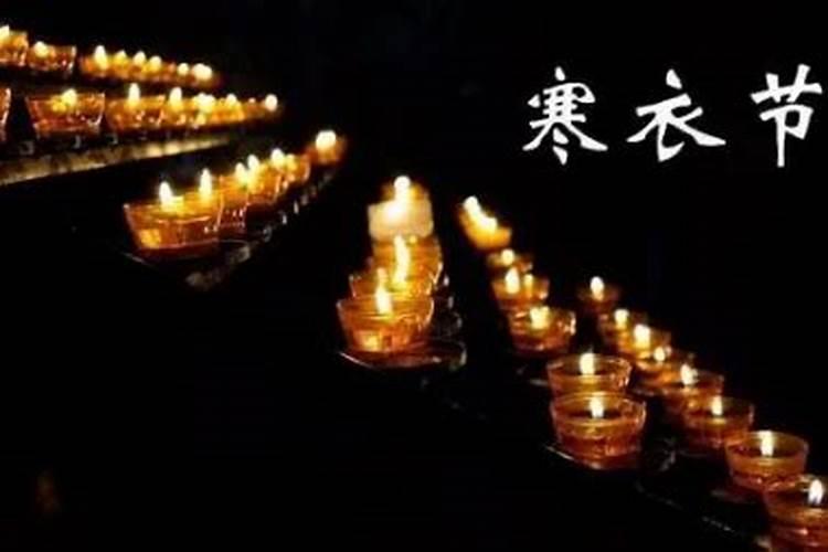 农历十月初一立墓碑好吗